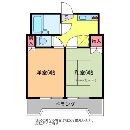 アーバンＦＭＣの物件間取画像